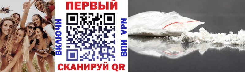 АМФЕТАМИН VHQ  Нижний Новгород 