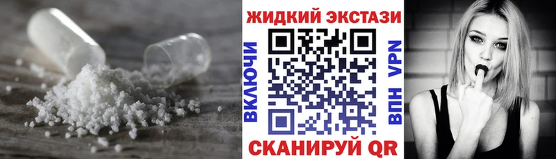 закладки  Нижний Новгород  OMG ссылка  Бутират Butirat 