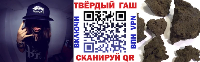 блэк спрут ссылки  Нижний Новгород  Гашиш hashish  дарнет шоп 