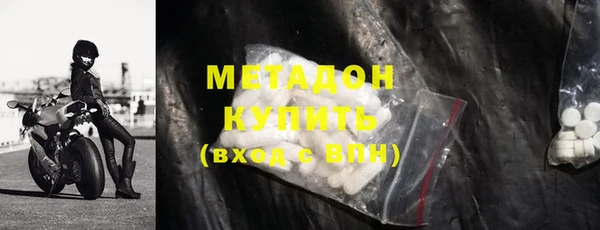 COCAINE Алексеевка