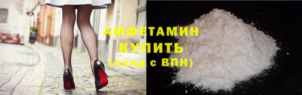 гашик Алзамай