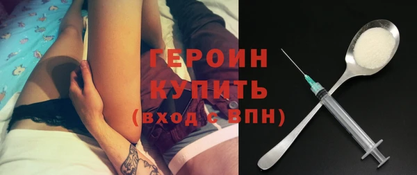 гашик Алзамай