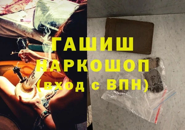COCAINE Алексеевка