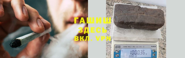 марки nbome Алексин