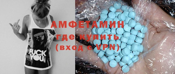 COCAINE Алексеевка