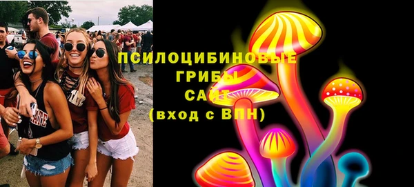 марки nbome Алексин