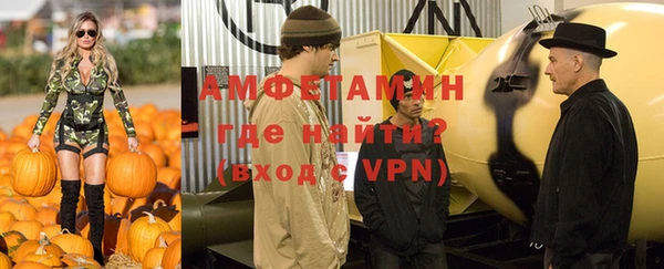 гашик Алзамай