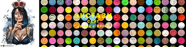 COCAINE Алексеевка