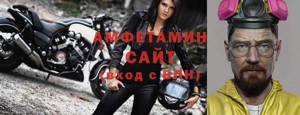 марки nbome Алексин