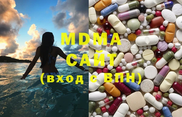 марки nbome Алексин