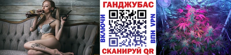 МАРИХУАНА AK-47  Нижний Новгород 